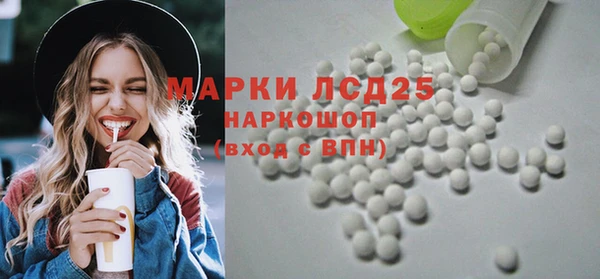 кокаин перу Алексин