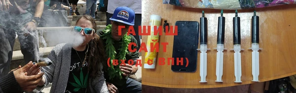бошки Абаза