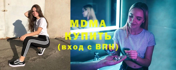 эйфоретик Алзамай