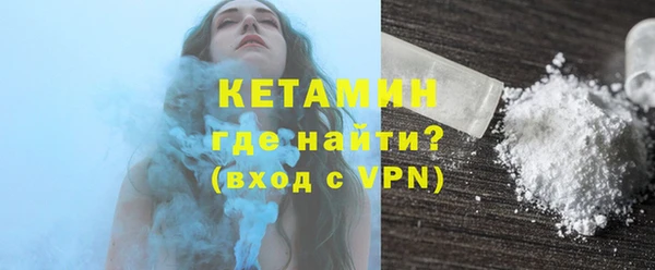 соль ск Абдулино