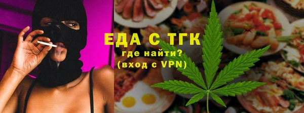 соль ск Абдулино