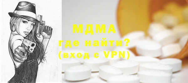 твердый Алексеевка
