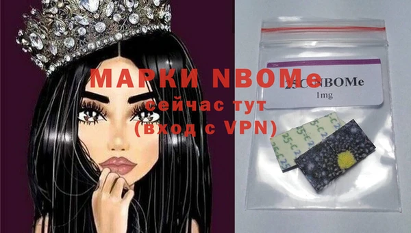 твердый Алексеевка