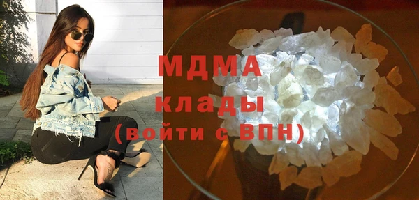 твердый Алексеевка