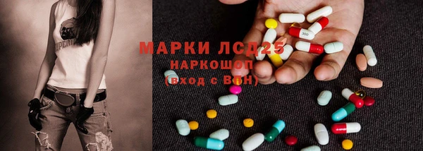 бошки Абаза