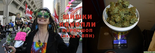 соль ск Абдулино