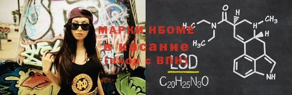 твердый Алексеевка