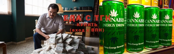кокаин перу Алексин
